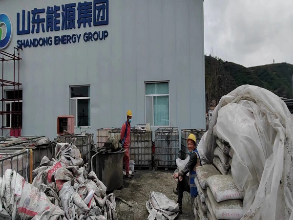 建阳厂房地面下沉注浆加固