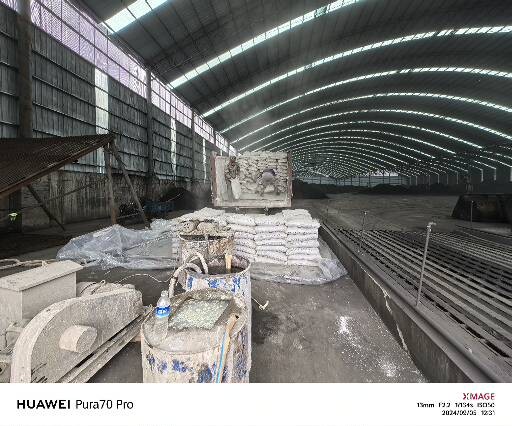 建阳厂房地面下沉注浆加固施工